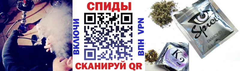 Бутират BDO  Городец 