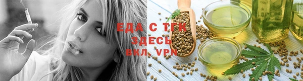 PSILOCYBIN Балабаново