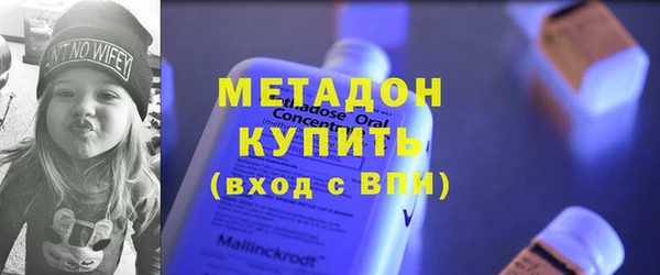 PSILOCYBIN Балабаново