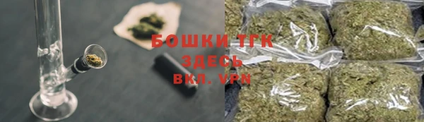 ALPHA PVP Баксан