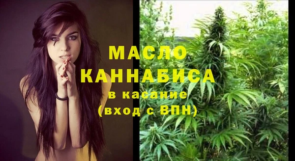 ALPHA PVP Баксан