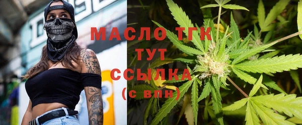 ALPHA PVP Баксан