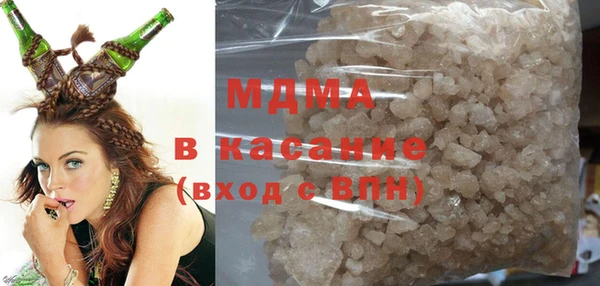 ALPHA PVP Баксан