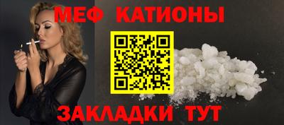 мдма Берёзовский