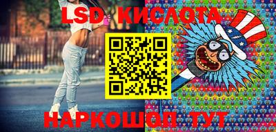 мдма Берёзовский