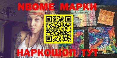 прущая мука Балаково