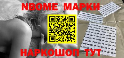 мдма Берёзовский