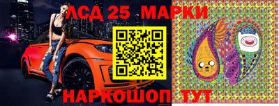 прущая мука Балаково