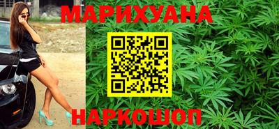 эйфоретик Беслан