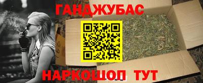 мдма Берёзовский