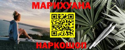 мдма Берёзовский
