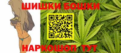 мдма Берёзовский