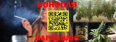 эйфоретик Беслан
