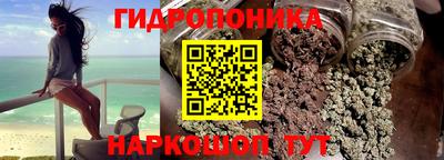 мдма Берёзовский