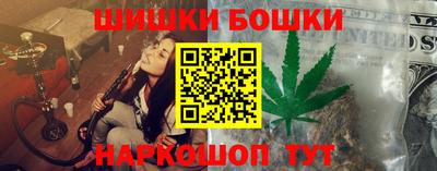 мдма Берёзовский