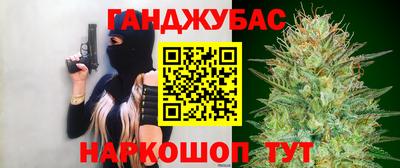 мдма Берёзовский