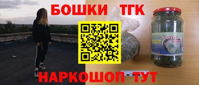 мдма Берёзовский