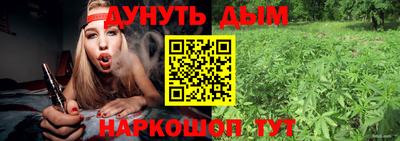 мдма Берёзовский