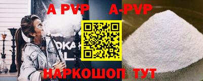 мдма Берёзовский