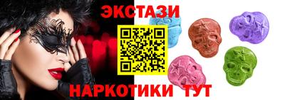мдма Берёзовский