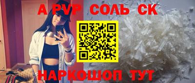 мдма Берёзовский