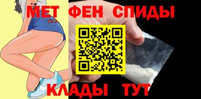 мдма Берёзовский