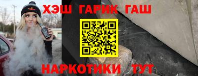 эйфоретик Беслан