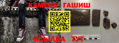 эйфоретик Беслан