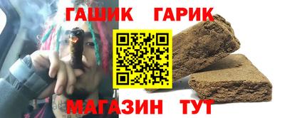 эйфоретик Беслан