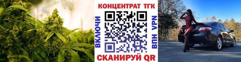 Дистиллят ТГК THC oil  мориарти какой сайт  Городец  продажа наркотиков 