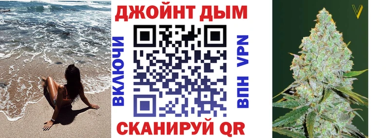 kraken маркетплейс  Городец  Конопля AK-47 